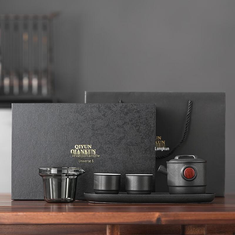Wushiyuan Ceramic Tea Set Gift Box