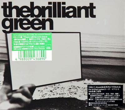 CD  - Brilliant Green SRCL4368 Sony Records 1998 Japan Japanese Pop/Rock Used
