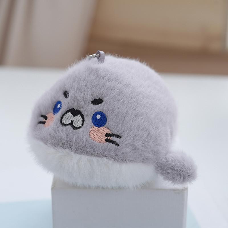 

Cartoon Lovely Sea Creatures Plush Keychain Essential For Kids And Adults Seal Gray