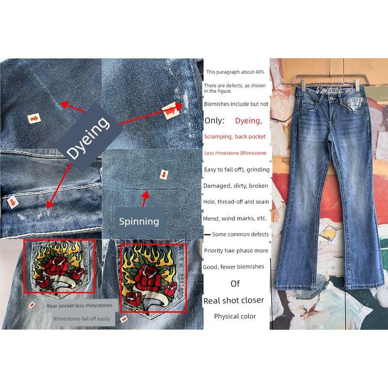 Foreign Trade Original Order Nin * Thhallalyssiarose Rhinestone Embroidery Rose Horn Jeans D8 1245