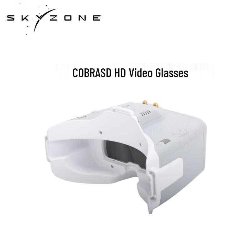 SKYZONE FPV Drone Video Goggles with HD DVR