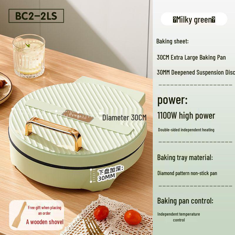 Double-Sided Non-Stick Electric Pancake & Cake Maker with Deep Pan - New Model