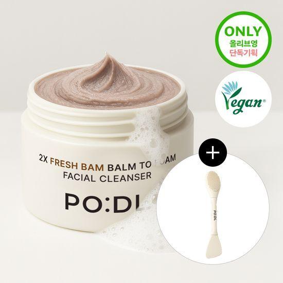 PO:DL 2X Fresh Balm Night Foam 130ml Planning