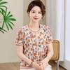 2026 Summer Ice Silk Short-Sleeve Top for Women - Trendy Round Neck Fashion for Middle-Aged and Elderly Moms