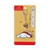 Sanrio I.CINNAMOROLL Double Acrylic Key Chain ( Guruguru ) Japan NEW