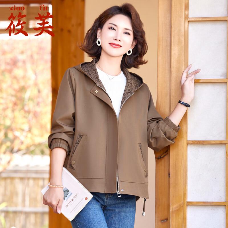 Women s Fashion Hooded Short Spring Jacket 2XL