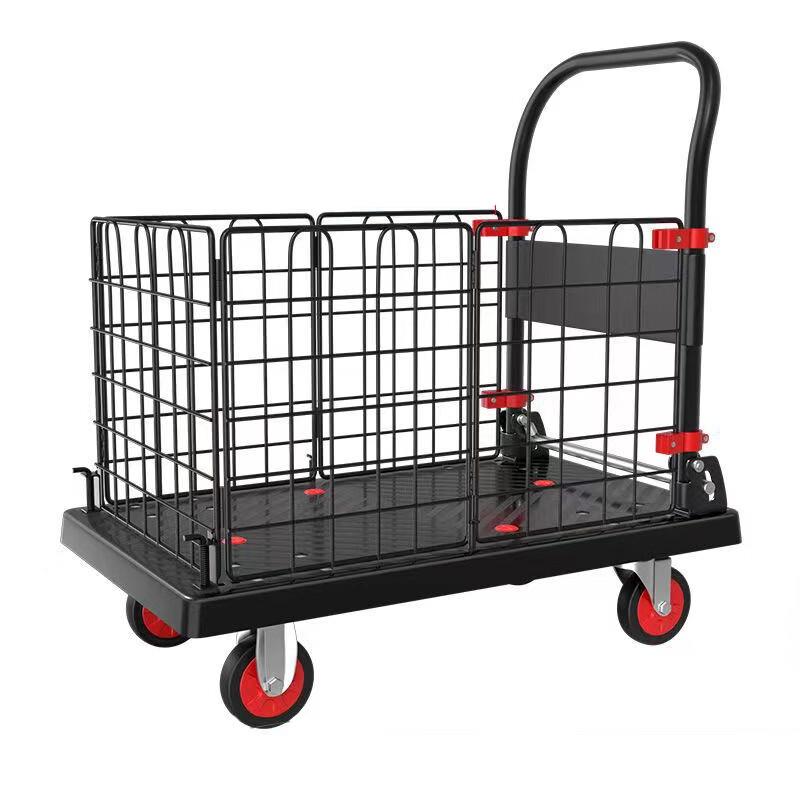 Kedenno Zhiming Folding Camping Cart