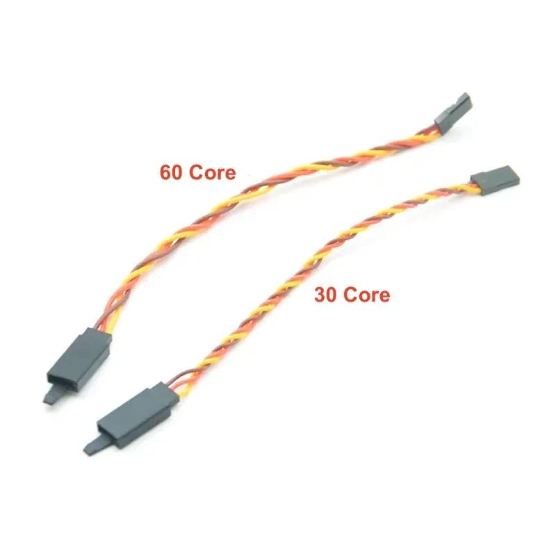 10Pcs/lot RC Servo Twisted Extension Cable 30 / 60 core Anti loosening buckle 22AWG For RC Futaba JR Male Female Connection line