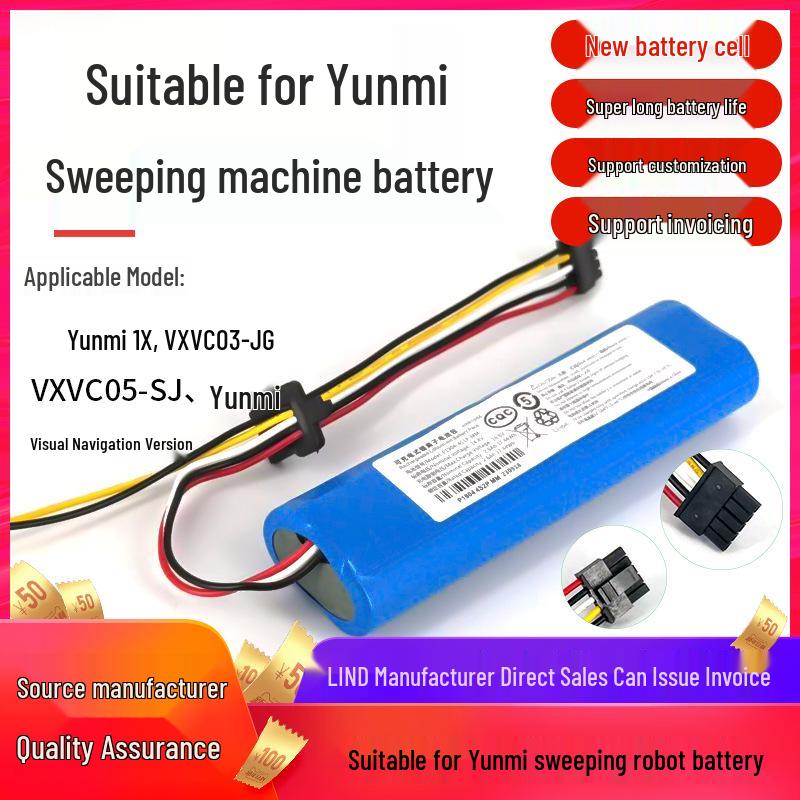 14.8V Battery for Yunmi 1X Sweeping Robot VXVC03-JG/VXVC05-SJ Visual Navigation