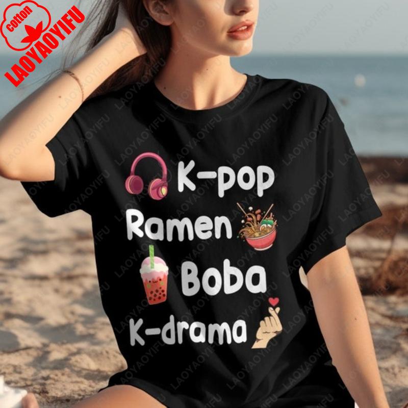 Kpop RaUnisex Boba Kdrama TShirt Kpop Lover cotton Shirt Asian Culture Tees Cute Aesthetic Unisex TShirt K Drama Enthusiast Tee