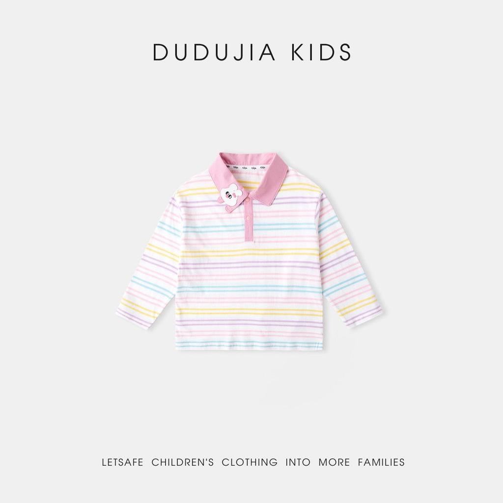 100% Cotton Dudu Home Kids Polo T-Shirt - Spring Arrival: Long Sleeve Boys & Girls