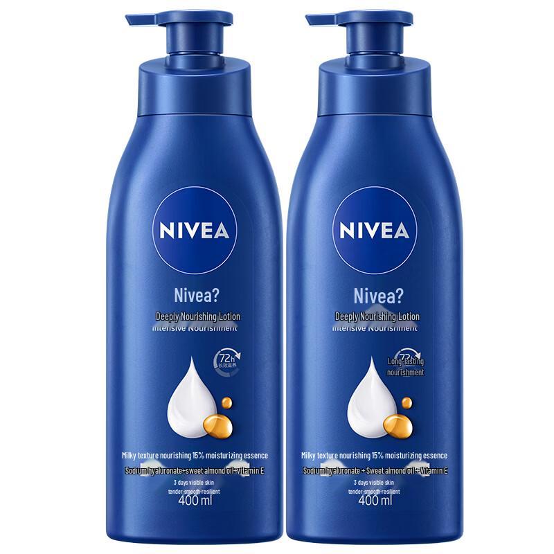 NIVEA 72H Deeply Nourishing Body Lotion (Twin Pack)