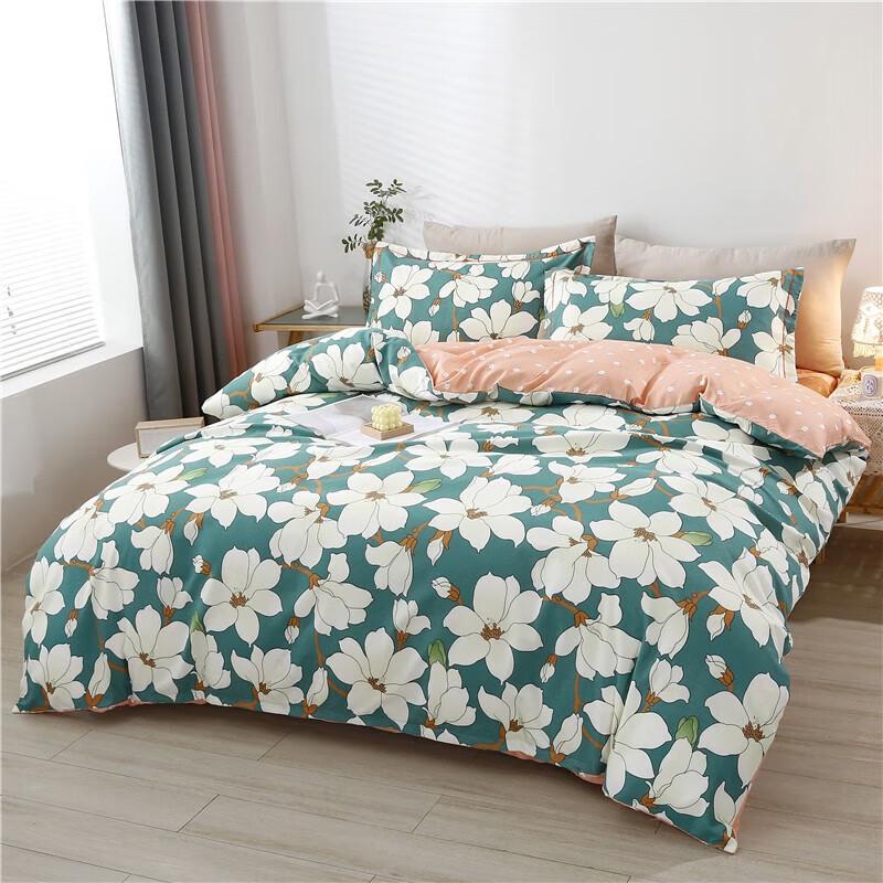 Gracious Jiangnan Brushed Bedding 4-Piece Set