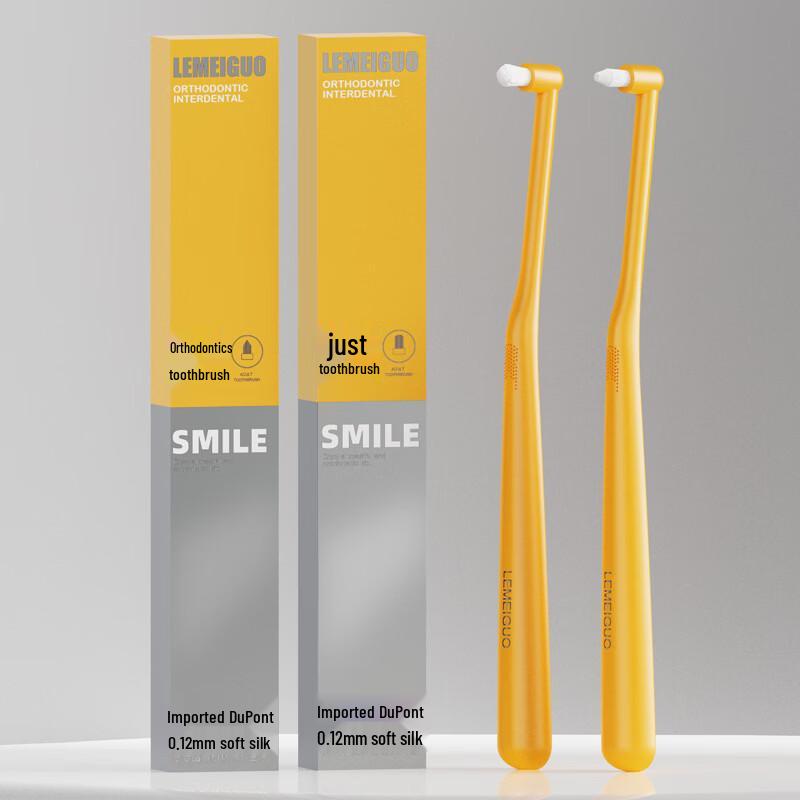 Lemeiguo Orthodontic Soft Toothbrush