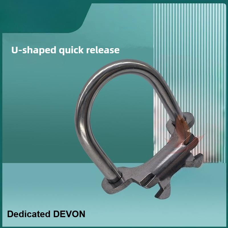 

5767Q Portable Quick Hanging U-shape Power Tool Hook for DEVON Screwdriver Mountaineering Waist Buckle Electrician Quick Hanging