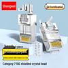 Shengwei Cat7 10 Gigabit Shielded RJ45 Connector