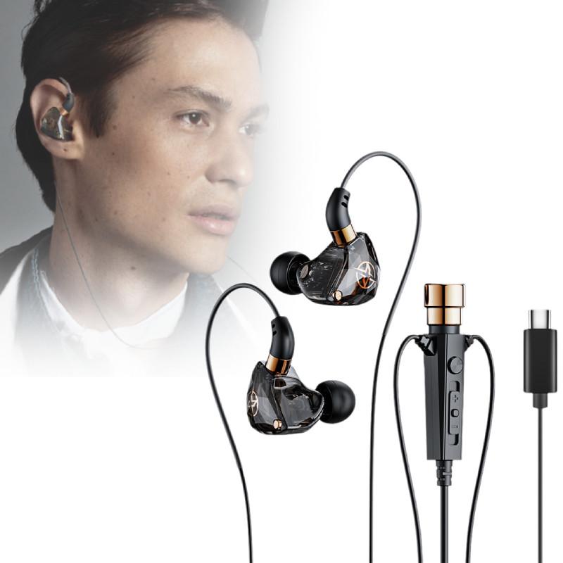 In Ear Earphones Noise Canceling Dynamic Hd Mic Recording Singing Wired Type C
