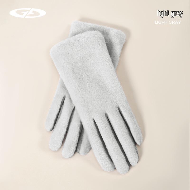 

Женские перчатки с сенсорным экраном из замшевого флиса - Теплые, Ветрозащитные, Не скатывающиеся, Износостойкие для осенне-зимнего велоспорта