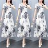 Summer New Spring and Summer Short-sleeved Floral Dress Women's Waist and Thin Skirt