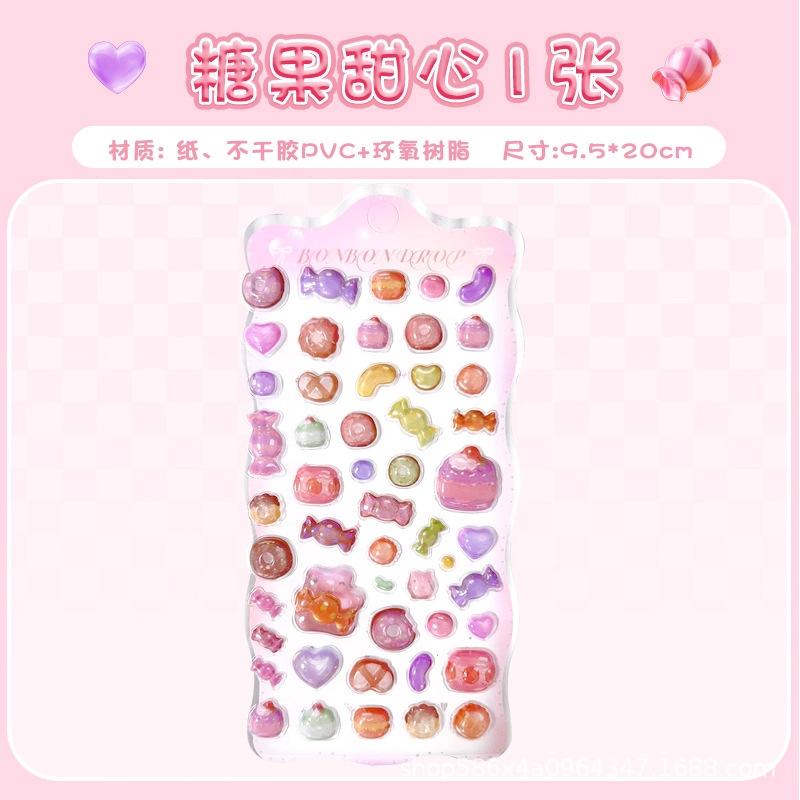

Japanese Vintage Tama Koko Stickers Cute Crystal Solid Embossed Three-dimensional Epoxy Cartoon Kawaii Puffy Sticker 3D Kid Friendly Entertaining 2