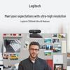 Logitech C1000s 4K HD Webcam
