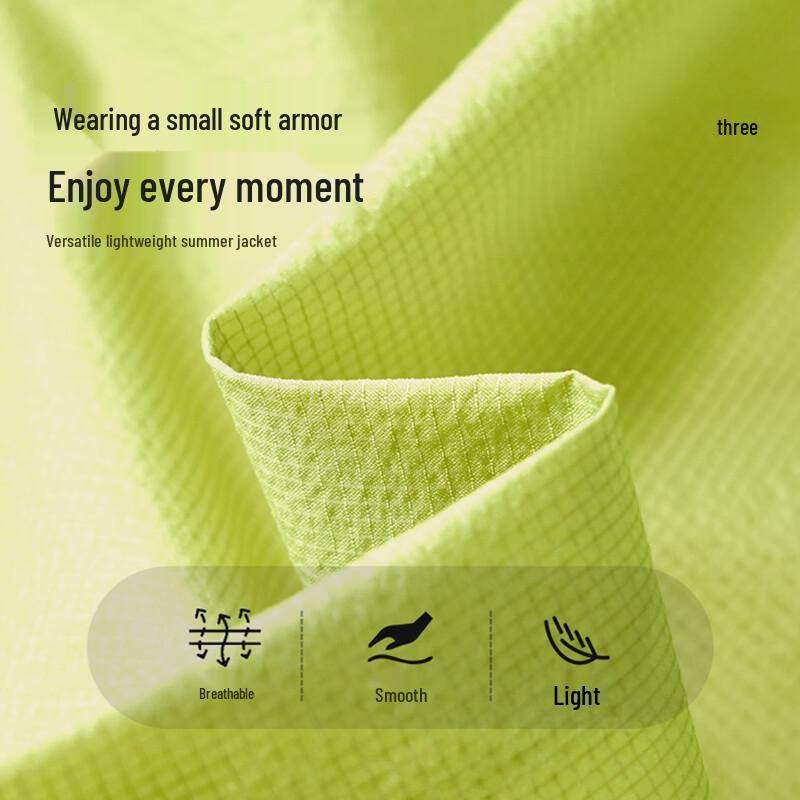 Boys' Summer UV Protection Hooded Jacket