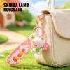Cute Flower Holding Sheep Keychain Soft Silicone Wrist Strap For Backpack Decor Children Birthday Gifts