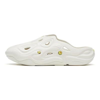 Tide Worship 1.0 Rutschfeste Verschleißfeste Stille Pantoletten Herrenschuhe Weiß 112338501-1