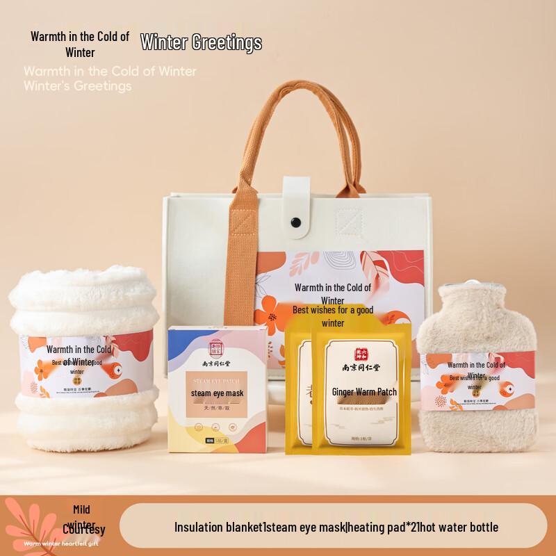 Winter Warmth Felt Bag Gift Set Package 02