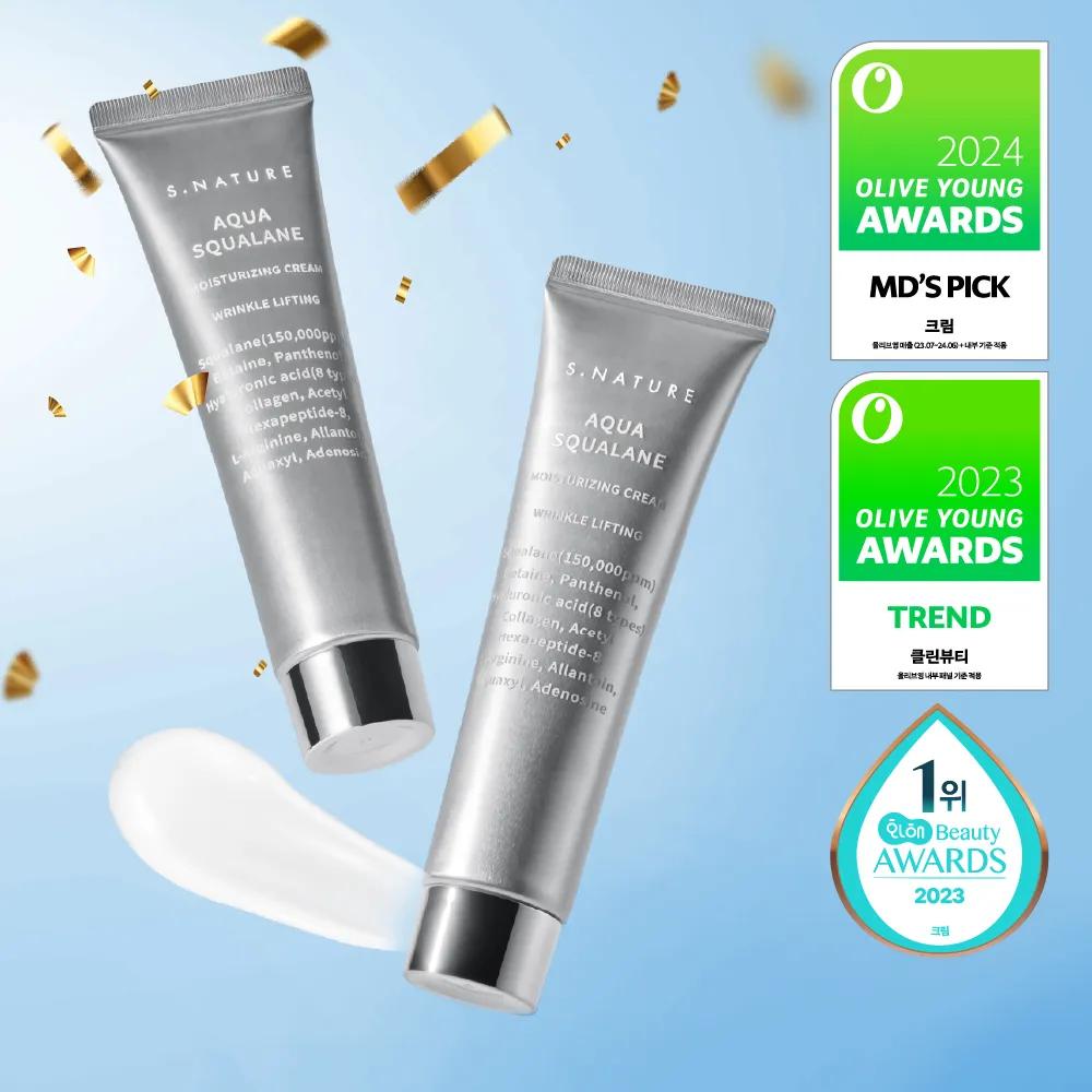 S.NATURE Aqua Squalane Moisturizing Cream 60ml Double Pack (+Calming Pad 2P+Sun Cream 1.5m)