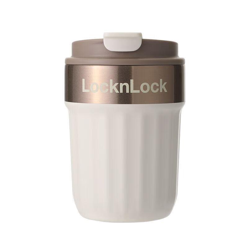 LocknLock LHC6799FU Cool Coffee Tumbler 350ml