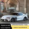 Carbon Fiber Body Kit: Side Skirts & Fender Mudguard for Toyota SUPRA A90/A91