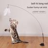 Strong Suction Cup Cat Teaser Stick with Bite-resistant Feather, Replaceable Head, Self-entertaining Rod To Relieve Boredom.