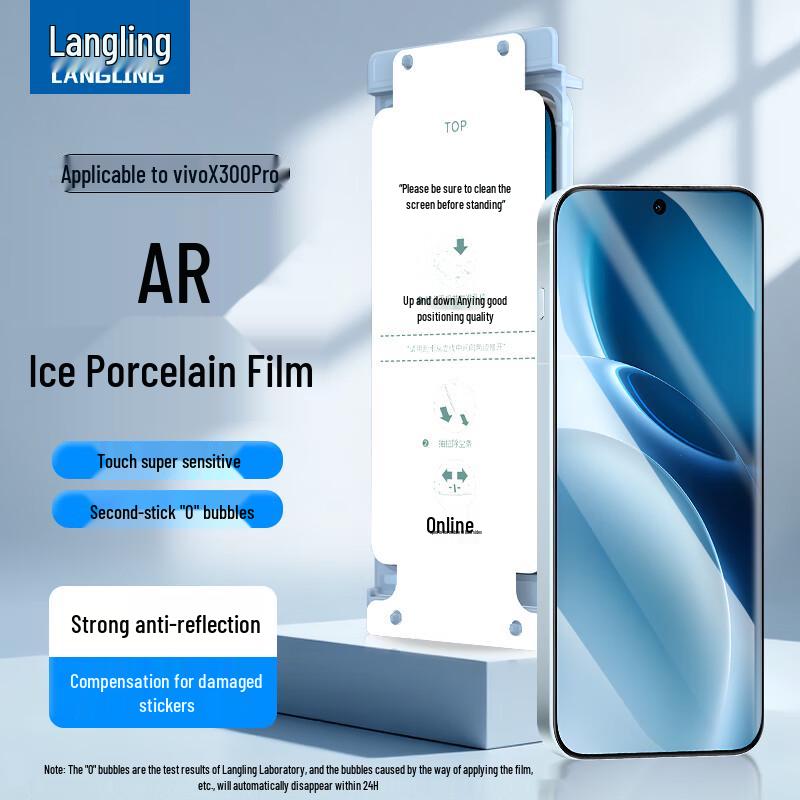 Langling Vivo X Series Screen & Lens Protectors