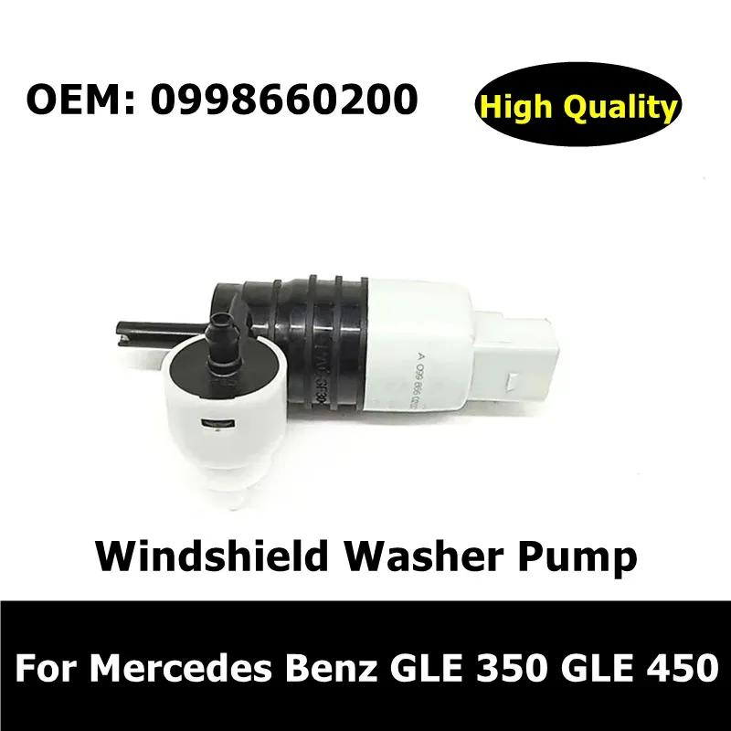 A0998660200 0998660200 Автоаксессуары Насос омывателя лобового стекла Для Mercedes Benz GLE 350 GLE 450 4MATIC Центробежный насос
