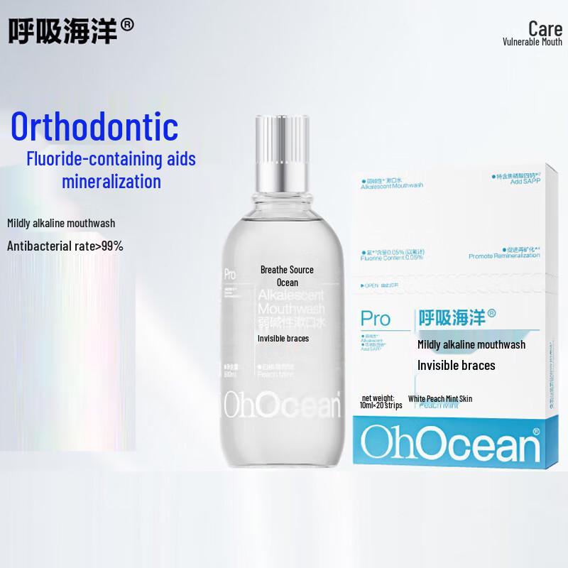 Ocean Breath Orthodontic Mouthwash