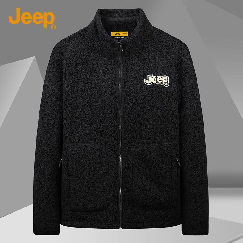 Jeep Men's Loose Fit Stand Collar Fleece Jacket