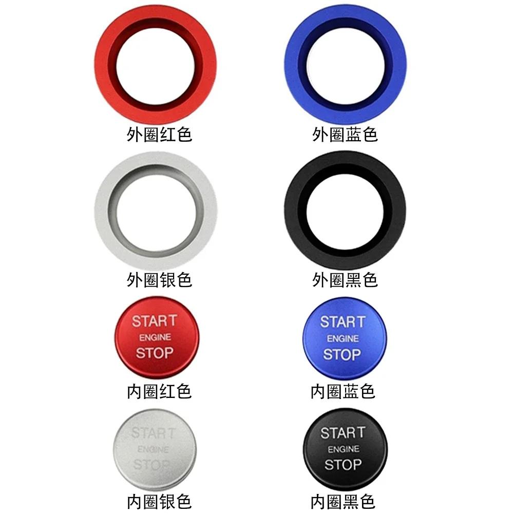Auto Start Stop Knopf Ring Abdeckung Zierleiste Aufkleber Start Zündknopf Dekor Schalter Für Land Rover Sport Discovery LR5 Vogue Evoque