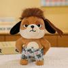 Peluche Animale Carino Animale da Collezione Per Bambini e Ragazzi