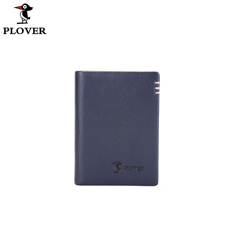 PLOVER Держатель для карт из натуральной кожи GD5196 5 Card Slots