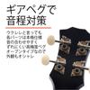 Ukulele Beginner Set Small Soprano Size Guitar Authentic Beginner Set Tuner Set Ukulele Set Beginner Set UKULELE-SOPRANO Children's (Black)