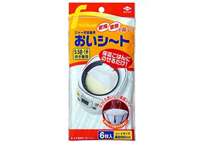 Toyo Aluminum Oi Sheet for Cups and 1 Sho Rice Cookers 5.5