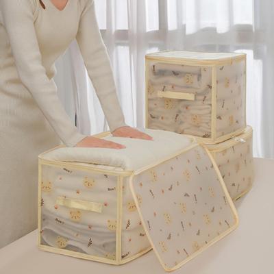 Storage Box for Home Use,Student Dormitory,Foldable Storage Box,Clothing and Bedding Storage Box,Layered Wardrobe,Luggage Bag