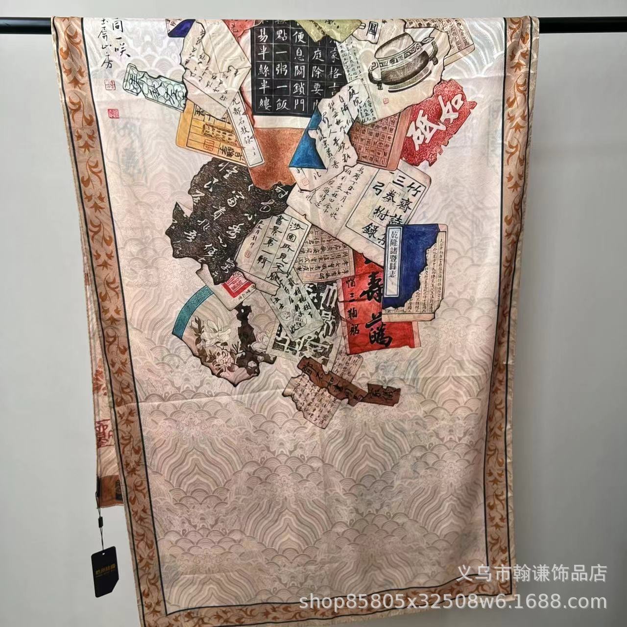 

Двусторонний высококачественный шарф-шаль из пряжи «Ароматное облако» 180 * 70 см, длинный, шелковый, женский, весенне-осенний, в стиле ретро, в национальном стиле, для тепла