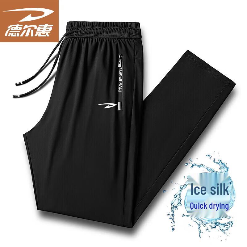 

Мужские повседневные спортивные брюки Deerway из ледяного шелка 3XL