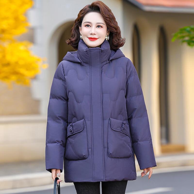 

Мужская утолщенная пуховая куртка Yalu 5XL