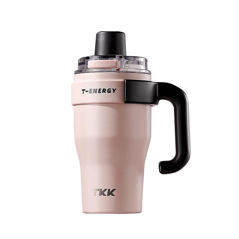 TKK T-One Flip-Top Insulated Mug