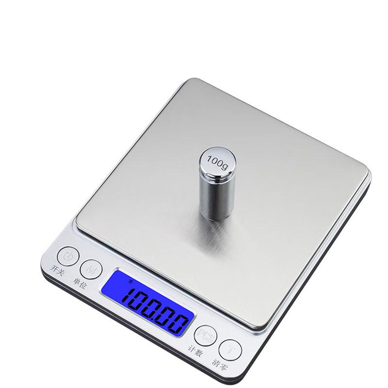 Meilen Mini High-Precision Portable Digital Scale (CN version)