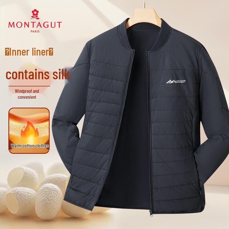 MONTAGUT Men s Lightweight Silk-Blend Baseball Collar Winter Jacket 2XL
