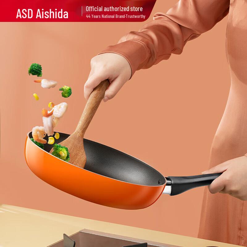 ASD Non-stick Frying Pan 24cm
